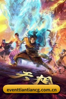 天天吃瓜五大吃瓜板块, 覆盖红毯直拍与全网猛料 - 多个运动项目内容模块